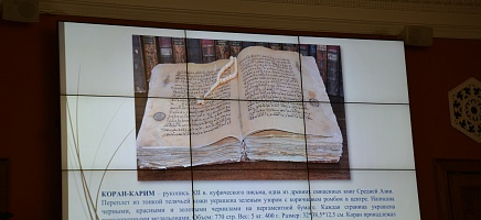 Тематические сессии форума фото галереи 16